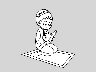 Coloring 06 : Quran