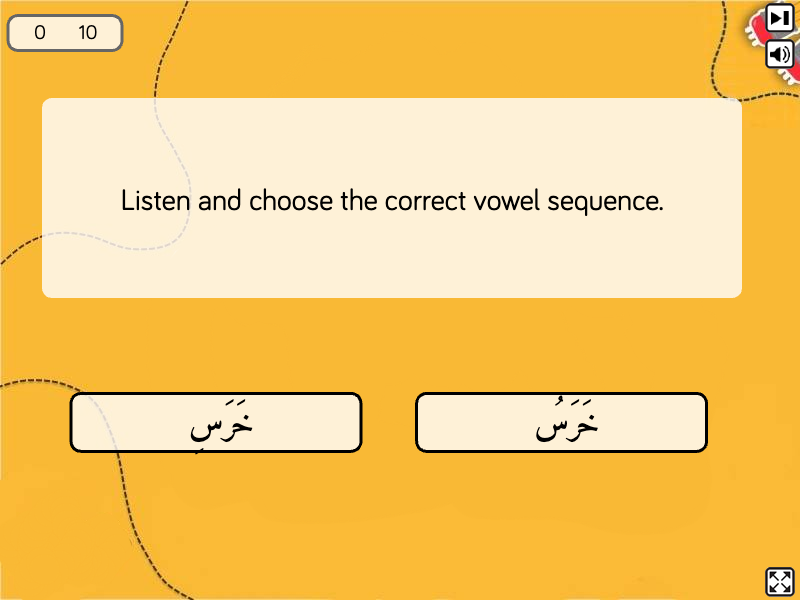 Identify Vowel 05