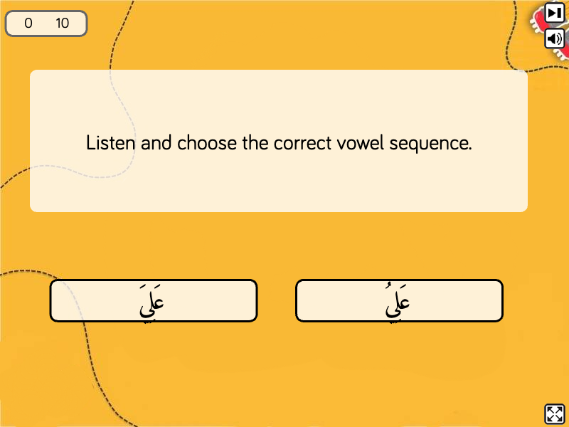 Identify Vowel 07
